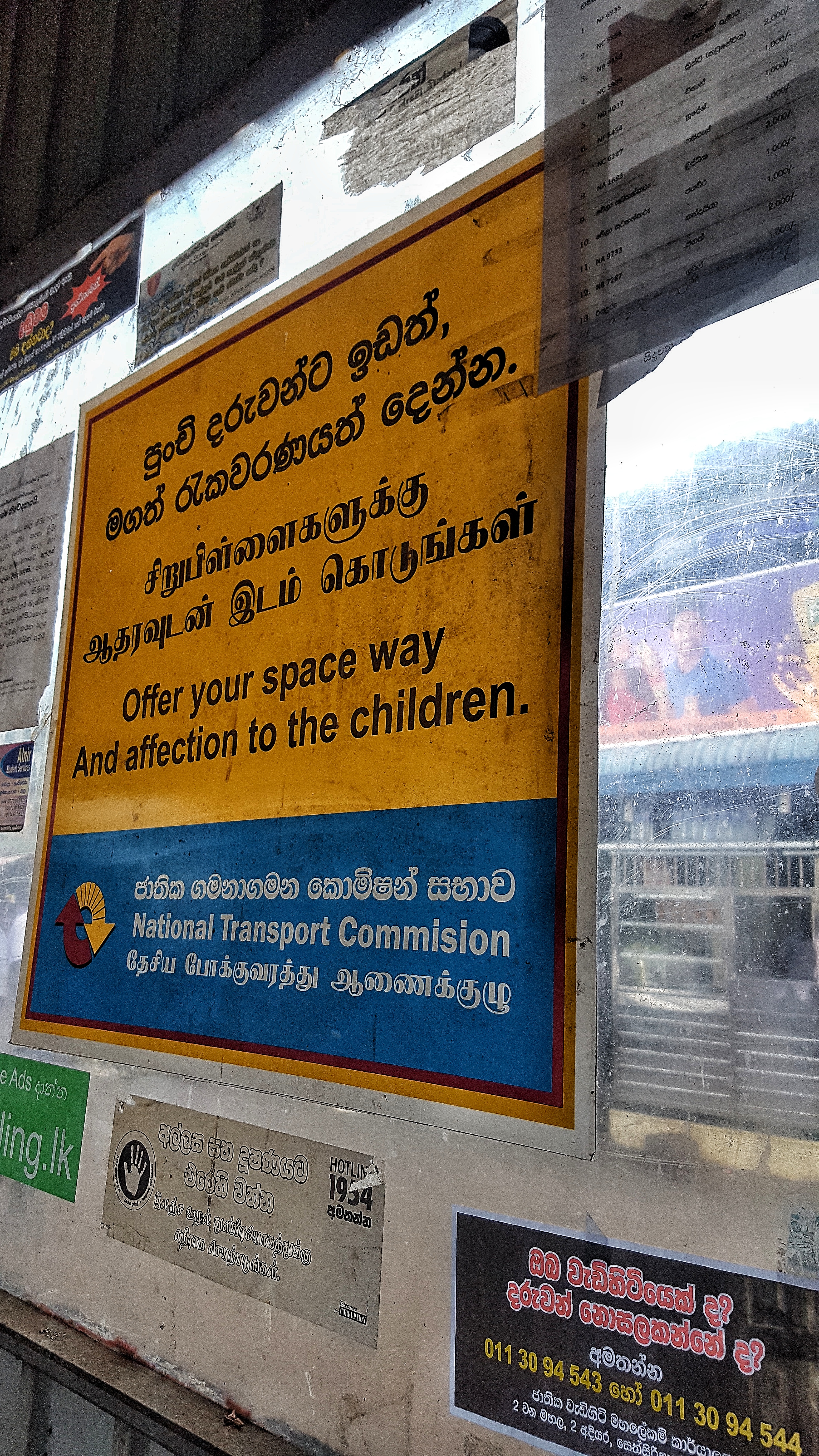 No bus to Kalpitiya